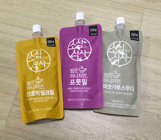 [소심식사]밥은아니지만 3종 선택 리뷰 사진