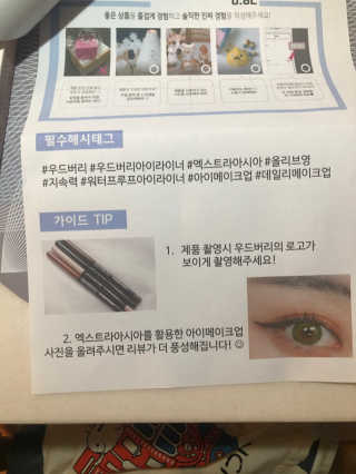 황방울이님이 올린 리뷰 사진 3