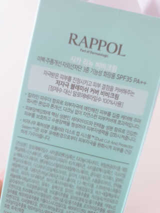 다솜단비님이 올린 리뷰 사진 2