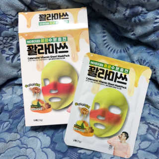 채수길여자친구님이 올린 리뷰 사진 2
