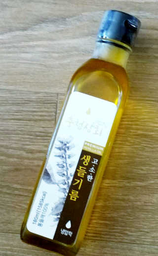 하나님이 올린 리뷰 사진 1