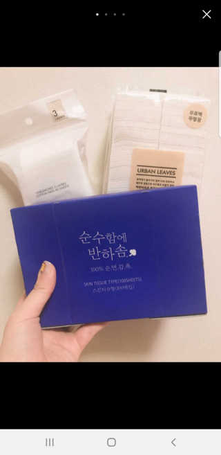 꽁스님이 올린 리뷰 사진 2