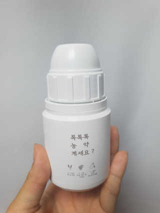 hyperkhm님이 올린 리뷰 사진 2