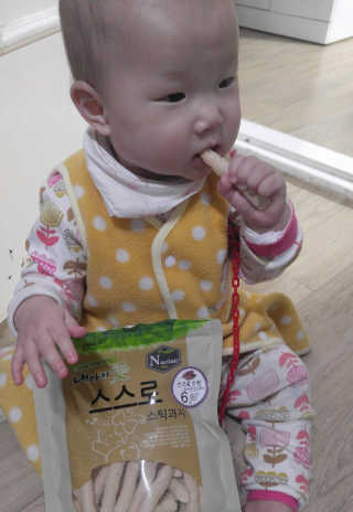 JuYoungPyun님이 올린 리뷰 사진 1