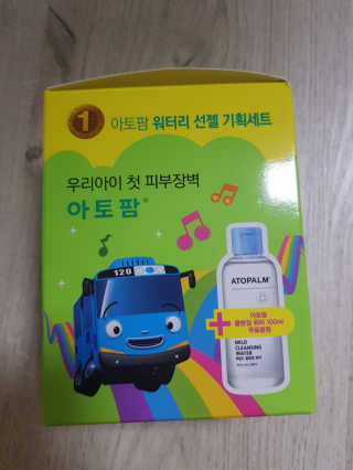 우님이 올린 리뷰 사진 3