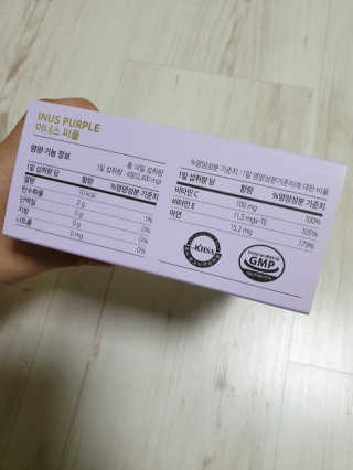 스윗수인님이 올린 리뷰 사진 3