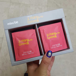 쥬닝님이 올린 리뷰 사진 2