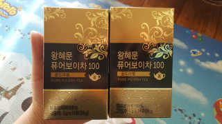 넥스트비티 왕혜문 퓨어 보이차 100 골드라벨 — 5점을 준 리뷰어가 2017년 11월 올린 사용 사진