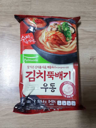 쭈님이 올린 리뷰 사진 2