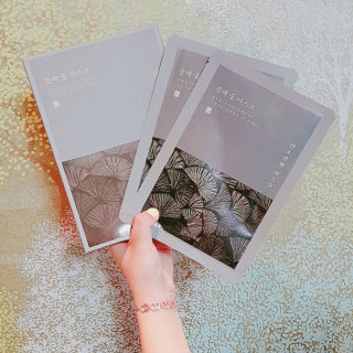 영띠니님이 올린 리뷰 사진 1