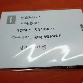 ddorry님이 올린 리뷰 사진 4