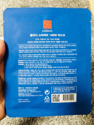 이은희님이 올린 리뷰 사진 2