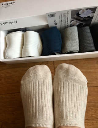 큐트호빵님이 올린 리뷰 사진 3