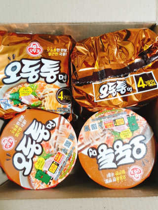 볼빵이어무이님이 올린 리뷰 사진 1