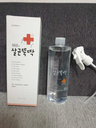 호호엄마님이 올린 리뷰 사진 3