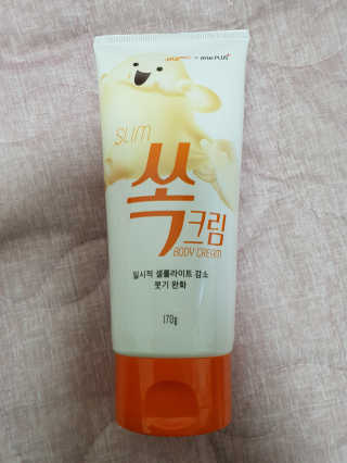 스릐님이 올린 리뷰 사진 1