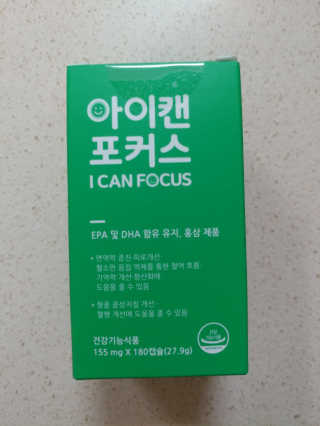 찐님이 올린 리뷰 사진 1