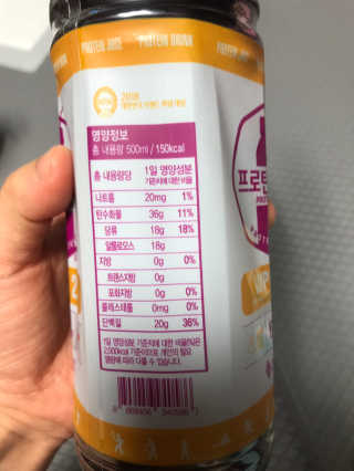 모모맘님이 올린 리뷰 사진 2