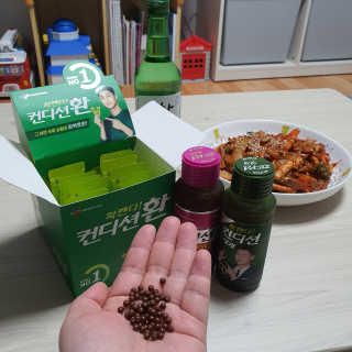 민민맘님이 올린 리뷰 사진 3