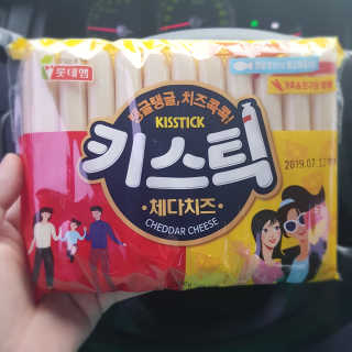 nari1346님이 올린 리뷰 사진 1