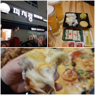 꿍님이 올린 리뷰 사진 2