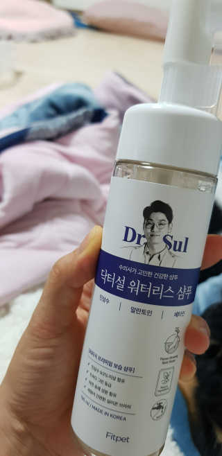 배찌님이 올린 리뷰 사진 3
