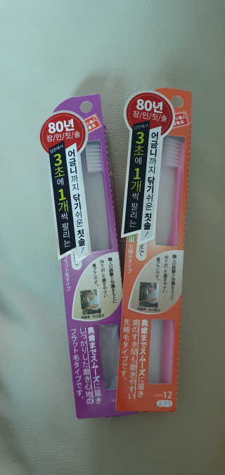 히야호님이 올린 리뷰 사진 2