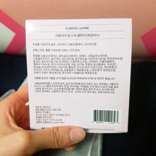 재유JaeYou님이 올린 리뷰 사진 3