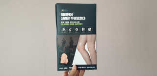zoopzoop님이 올린 리뷰 사진 1