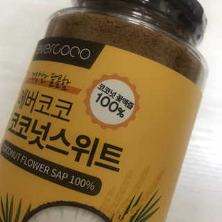 에버코코 코코넛 슈가 — 5점을 준 리뷰어가 2019년 7월 올린 사용 사진