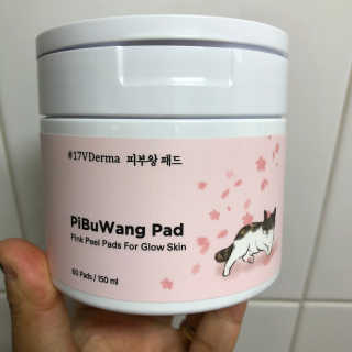 오홍그님이 올린 리뷰 사진 3