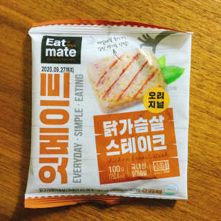 개근질마트 잇메이트 닭가슴살 스테이크 혼합 1kg — 4.5점을 준 리뷰어가 2019년 10월 올린 사용 사진