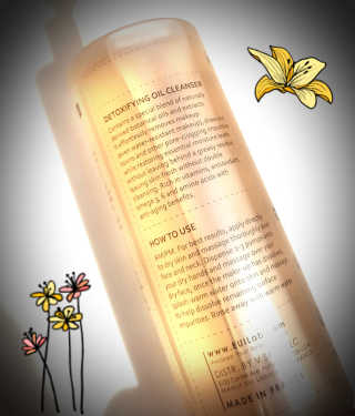 skincare_savage님이 올린 리뷰 사진 2