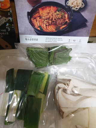 흐큑흐큑님이 올린 리뷰 사진 1