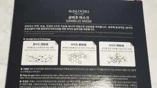 크라운&핑크님이 올린 리뷰 사진 3