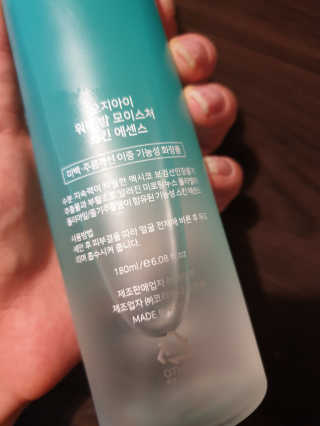 김유라님이 올린 리뷰 사진 2