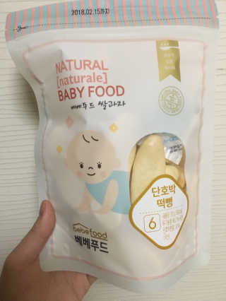 혜디님이 올린 리뷰 사진 1