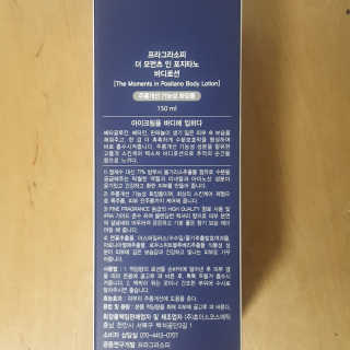 파랑새님이 올린 리뷰 사진 2