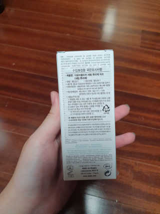 함박눈님이 올린 리뷰 사진 3