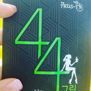 TRUS-T 트러스티44 TRUS-T 트러스티 44 다이어트 티백 — 3점을 준 리뷰어가 2019년 3월 올린 사용 사진