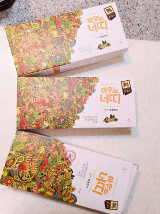 YouReena님이 올린 리뷰 사진 1