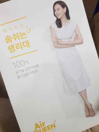 라니으니님이 올린 리뷰 사진 4