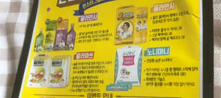 수린님이 올린 리뷰 사진 3