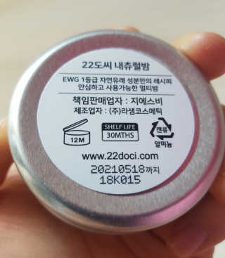 예쁘니님이 올린 리뷰 사진 2