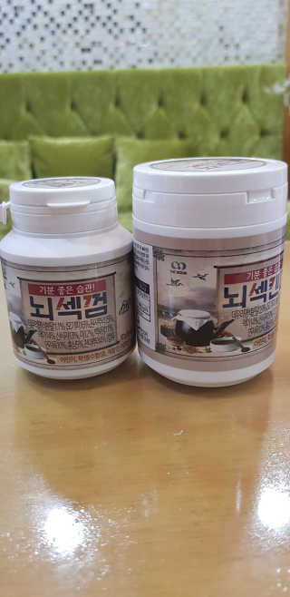 엣헴님이 올린 리뷰 사진 1