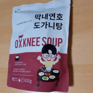 뷰님이 올린 리뷰 사진 2