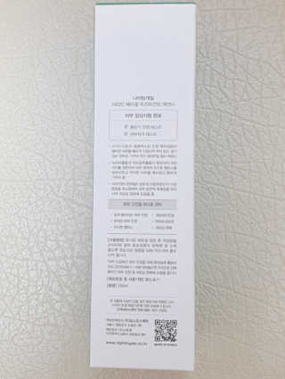 꿀피부님이 올린 리뷰 사진 3