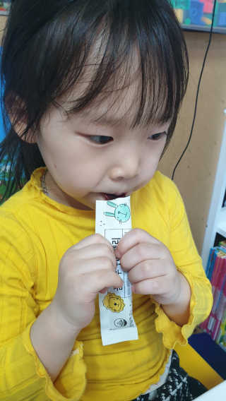 몽글양꼬꼬닭님이 올린 리뷰 사진 4