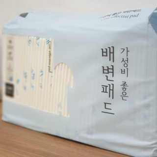 Rooloo님이 올린 리뷰 사진 1
