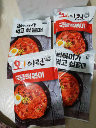 황선아님이 올린 리뷰 사진 1